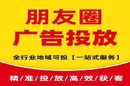 百度推广平台在电商行业的应用成功案例